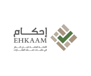Ehkamm